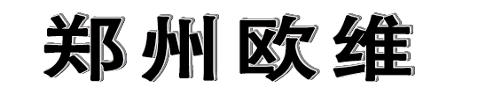 北京尚世奇國(guó)際會(huì)展有限公司